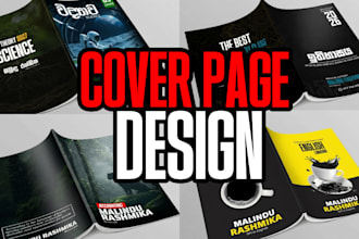 design cover page for you