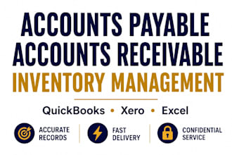manage accounts payable, accounts receivable, and inventory for your business