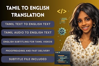 translate tamil text, audio and video to english
