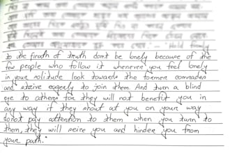 write anything with my beautiful handwriting