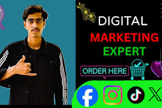 social media marketing and management