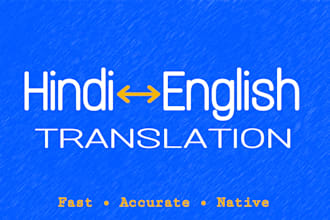 translate hindi to english