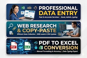 good at data entry