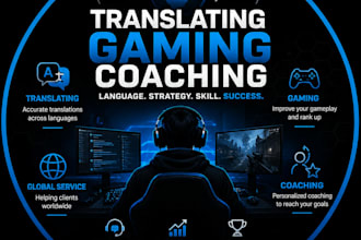 translate texts between english and balkan languages