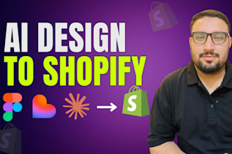 convert ai design from loveable, claude ,figma to shopify store