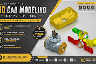 create 3d cad model step or stp for your silicone product prototype