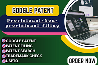 do google patent, patent check, patent filing, trademark search, and uspto