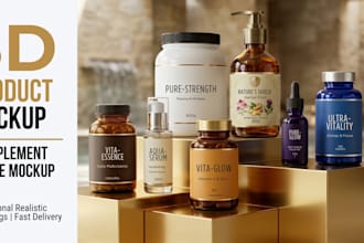 do 3d mockup product mockup supplement bottle mockup