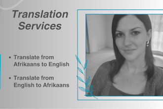 translate from afrikaans to english and vice versa