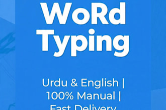 urdu to english typing and data entry services