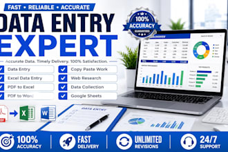 do accurate data entry