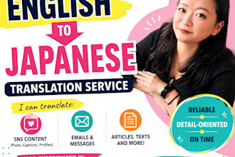 translate english to natural japanese for sns and business
