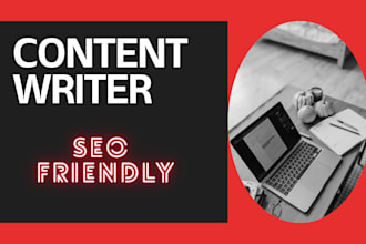 write ai SEO blog in english