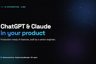 integrate ai, chatgpt, and claude llms into your app or saas