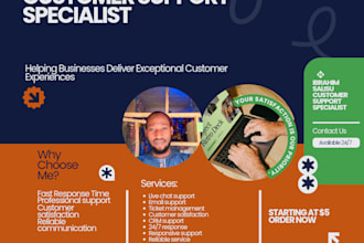 professional customer support via email and live chat