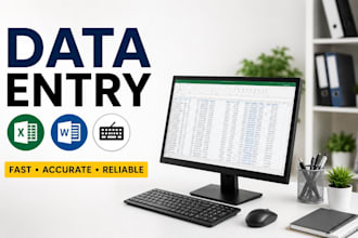 do better data entry and fast typer