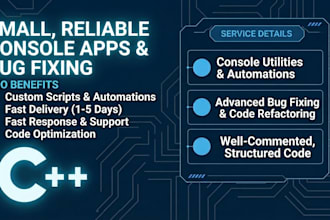 develop, debug, or optimize your cpp console app