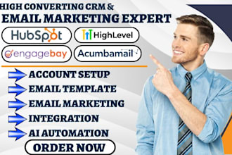 engagebay automation accumbamail email marketing gohighlevel ai crm integration