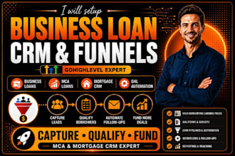 setup ghl business loan crm landing page mca loan ghl form mortgage broker crm