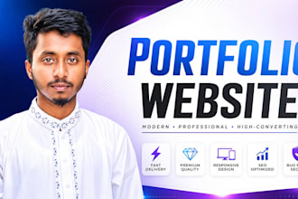 create you a portfolio website for your personal showcase