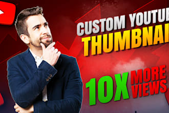create eye catching youtube thumnails