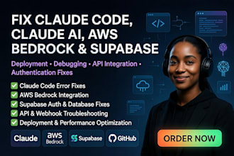 fix claude cowork, claude code, claude ai deployment, aws bedrock fix supabase