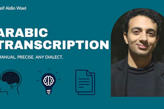 transcribe your arabic audio or video to text