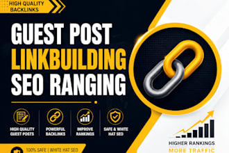 do guest post and link building SEO ranking