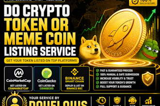 do crypto token or meme coin listing on coinmarketcap, cg, binance bsc