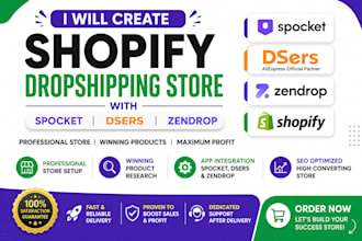 create spocket shopify dropshipping dsers zendrop dropshipping shopify store