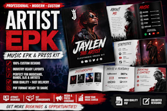 design professional artist epk, music epk and press kit