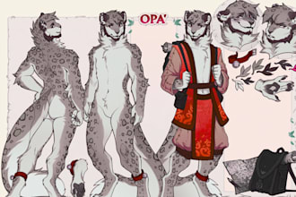 draw furry ref sheet, fursona ref sheet, anthro ref art, nsfw oc art, furry art