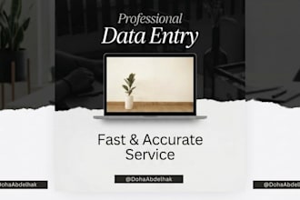 do data entry , copy paste and typing tasks