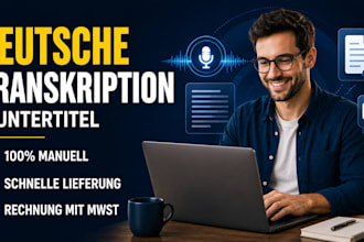 transcribe german audio or video and create subtitles