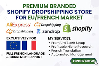 premium branded shopify eu dropshipping store france shopify dropshipping store