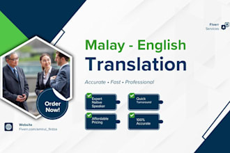 translate malay to english or english to malay