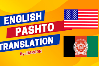 do translation between english, pashto, and farsi dari