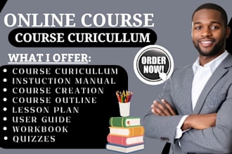create ebook online course, curriculum, training content, online course content