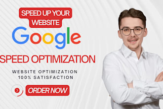speed up your wordpress website