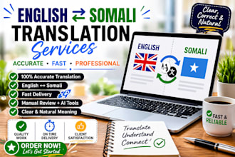 accurate english  somali translation services