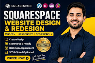 design squarespace website redesign squarespace printify website development