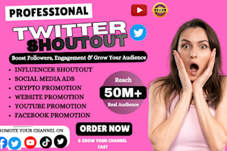 give an organic twitter shoutout and promotion