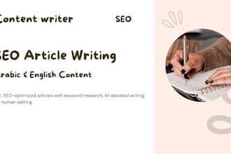 write SEO optimized  blog articles un arabic and english