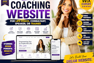 design a coaching website for a life coach, consultant, speaker, or trainer