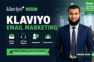 setup klaviyo email flows for shopify