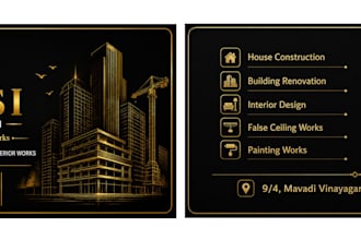 do professional business cards and visiting cards