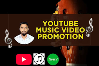do youtube music video promotion