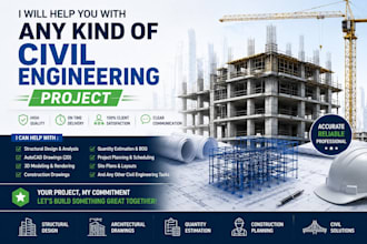 help you with your civil engineering projects