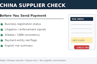 check a chinese supplier before you send payment