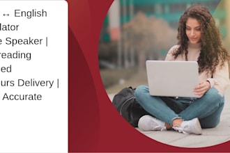 translate urdu to english and english to urdu accurately